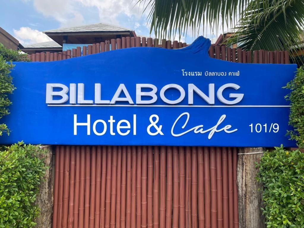 Billabong Hotel And Cafe Baan Tai Extérieur photo